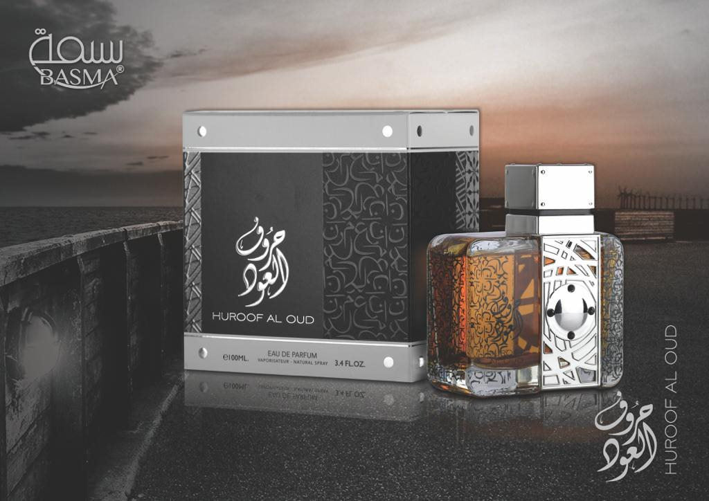 Parfum_arabesc_de_barbati_persistent
