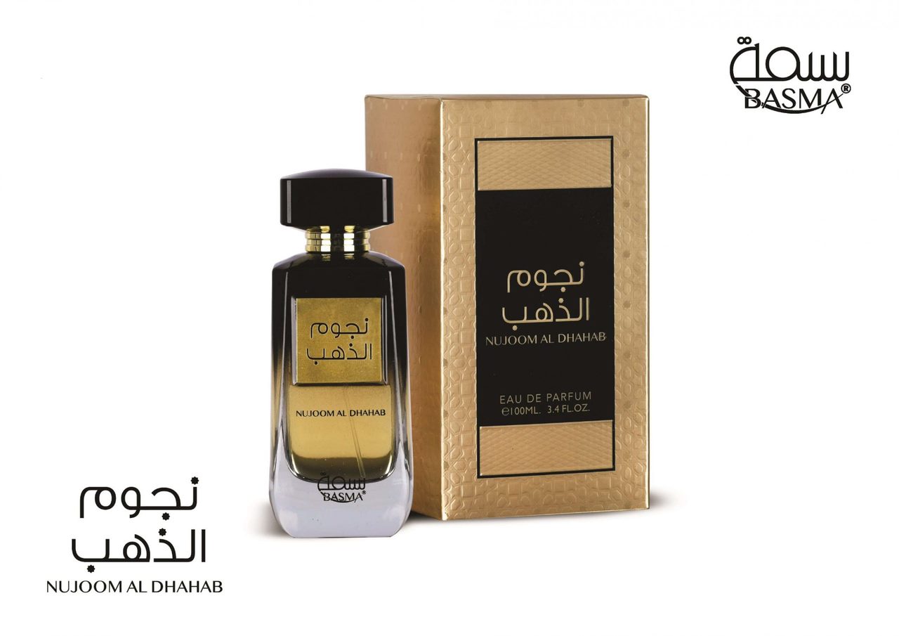 Parfum Arabesc Unisex, Nujoom Al Dhahab, Apa de Parfum 100 ml